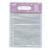 Reimei Fujii Kept Multi Storage File A5 Size Refill Photo Case KP55