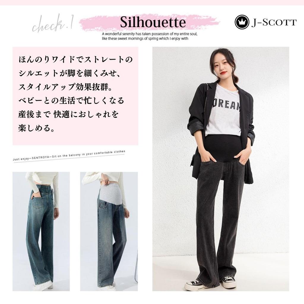 Maternity Straight Denim Loose Elastic Waist with Light J-Scott Women's Pants, Postpartum, Fit, Adjuster, Blue, JS131-LB-M