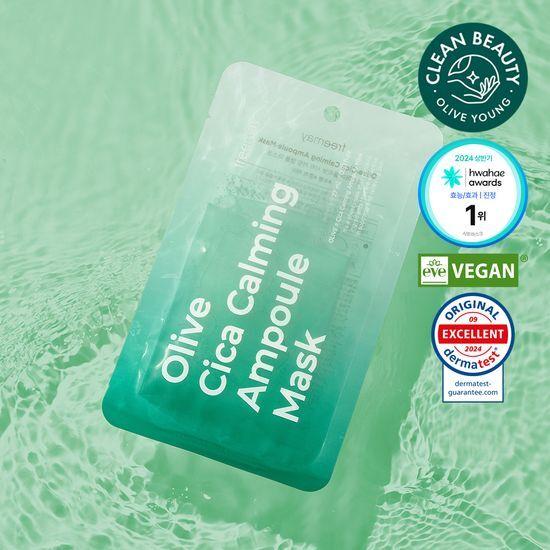 Freemay Оливковая успокаивающая ампульная маска с центеллой азиатской 1 шт.