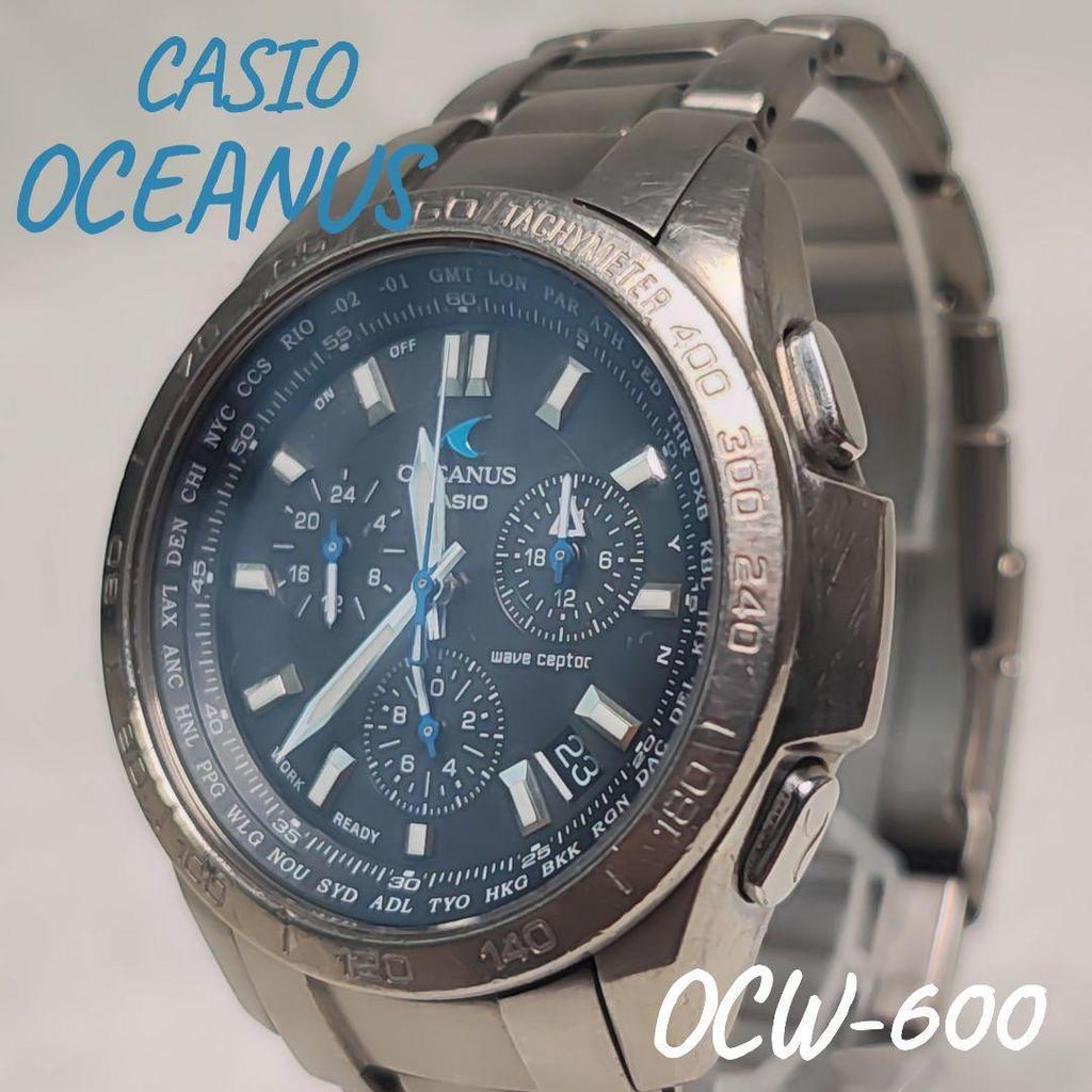 Б/у CASIO OCEANUS OCW-600 Радиоуправляемые Солнечные Титановые