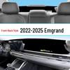Приборная панель Geely Emgrand 4-го поколения, противобликовая накладка-солнцезащита для 25 моделей