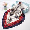 Women's Printed Faux Silk Square Scarf