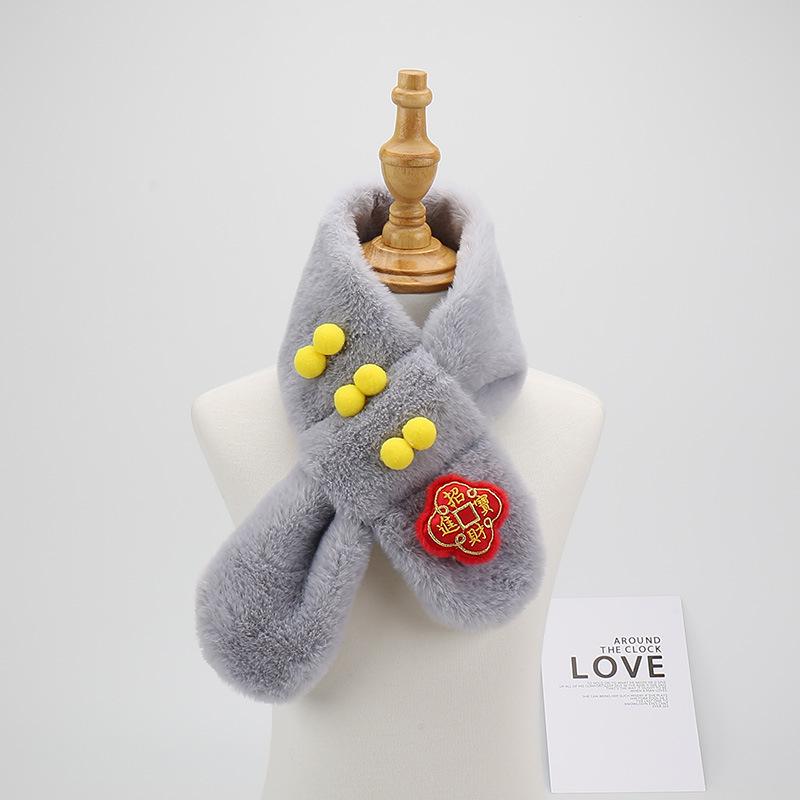 Детский плюшевый зимний шарф - мультяшный утеплитель для шеи для маленьких мальчиков и девочек, рождественский ветрозащитный гейтор