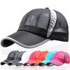 Summer Breathable Mesh Cap For Men And Women With Wide Brim And Adjustable Fit By
