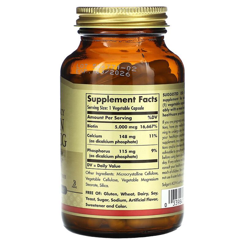 Biotin, 5,000 mcg, 100 Vegetable Capsules