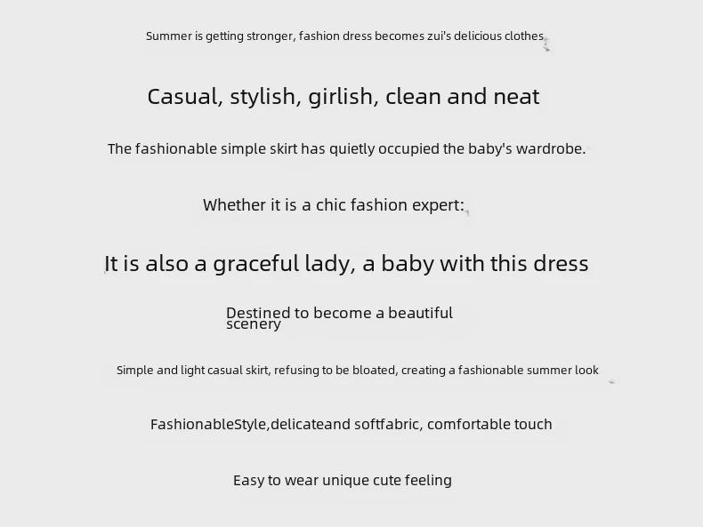 Летние платья принцессы в стиле колледжа для девочек - модные детские юбки в уличном стиле