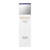 Shiseido Revital Lotion II 2 Medicated Whitening Lotion (170mL) [Quasi-drug]