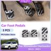 Car Foot Pedals for Mitsubishi Outlander GF GG ZJ ZK ZL 2013~2024 Fuel Rest Brake Accelerator Pad Alloy Tray Interior Acessories