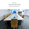 Youmai Paperless Conference LCD Lift Screen (CN version)