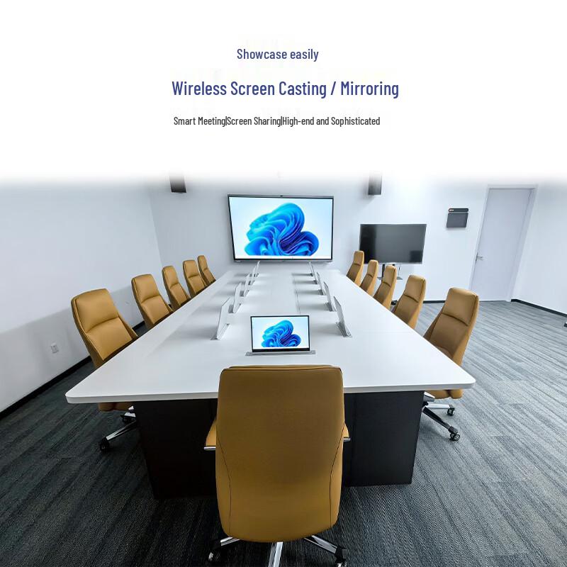 Youmai Paperless Conference LCD Lift Screen (CN version)