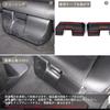 METYOUCAR Toyota Land Cruiser 250 Seat Kick Guard Kick Seat Back Lower Kick Seat Protective Panel Interior Protects Against Scratches and Custom Set