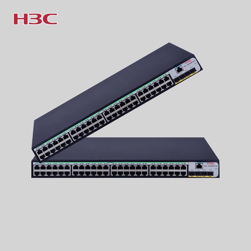 H3C S5048PV5-EI 48-Port Gigabit Managed Layer 2 Enterprise Switch