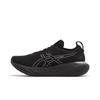 Gel Nimbus 25 Platinum Черный Чистое Серебро 1011B616-001
