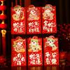 6pcs/set Cartoon Snake Year Red Envelopes Chinese Style Money Packet  Chinese New Year