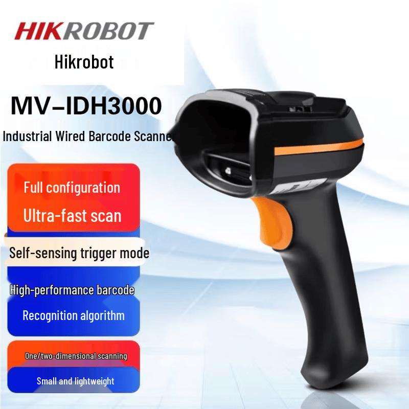 Hikrobot MV-IDH3000 Wired Barcode Scanner