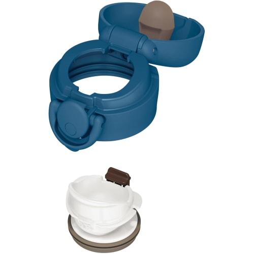 Thermos Vacuum Insulated Portable Mug, 500ml, Blue Gradient, Removable Spout for Easy Cleaning, Lightweight, One-Touch Opening, Stainless Steel Bottle