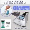 Panasonic Датчик обнаружения домашней пыли в бумажной упаковке для футона, оснащенный серебряным MC-DF500G-S