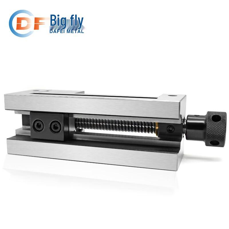 Dà Fēi Precision QGG Machine Vise