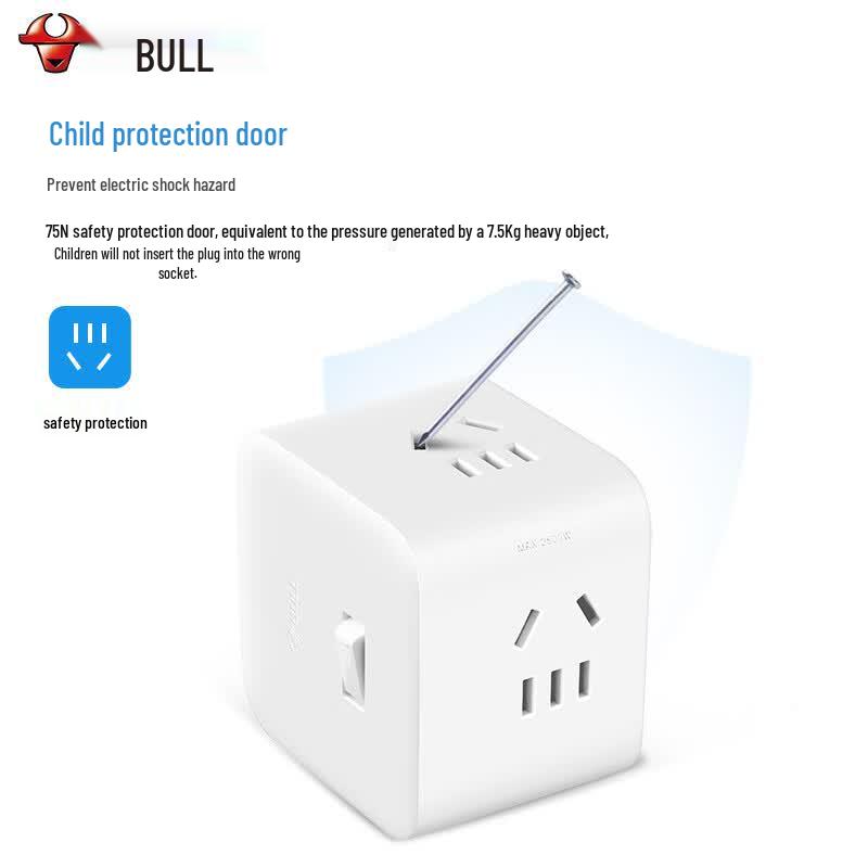 BULL Mini Cube Travel Power Strip CN plug (adapter included)