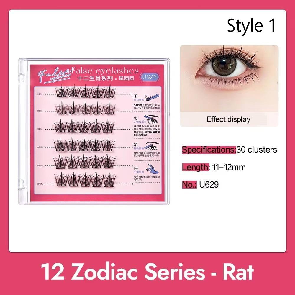 Press On Self Adhesive Cluster Lashes 12 Zodiac Series Individual Eyelash  DIY Eyelash Extension