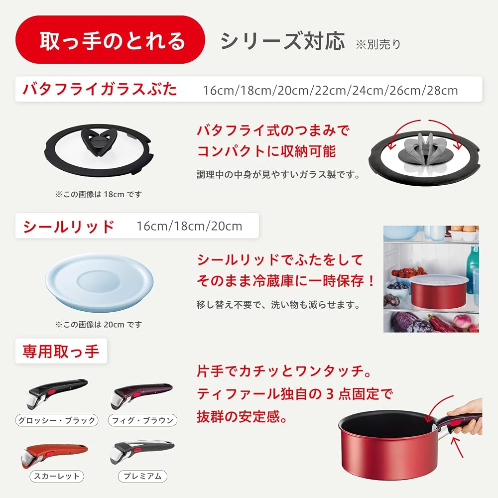 Tefal Ingenio Neo Hard Titanium Intense Frying Pan with Detachable Handle, 26cm, Gas Stove Only,