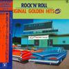 LP Record VARIOUS - Rock'n'roll Original Golden Hits Vo YP7077RO ROULETTE 1984 Japan Obi Rock Used