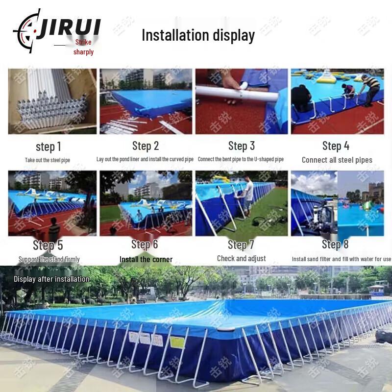 Jirui Товары для улицы и бассейна