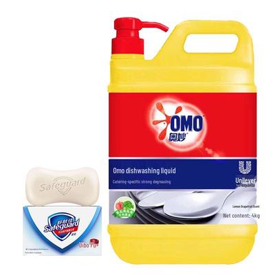 Набор Safeguard Мыло и Omo Средство для мытья посуды