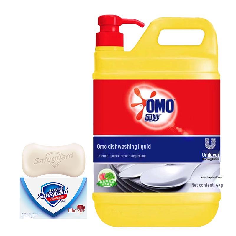 Набор Safeguard Мыло и Omo Средство для мытья посуды