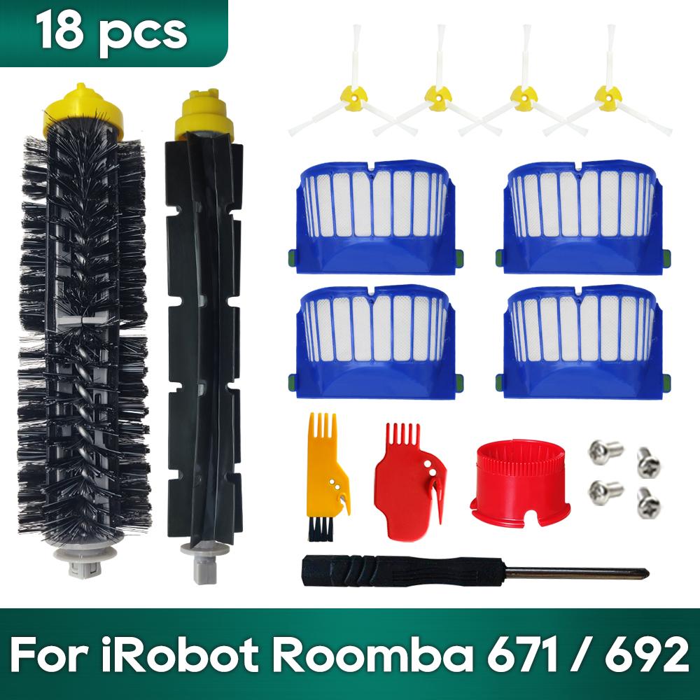 Совместимо для iRobot Roomba 692/671/660/651/650/630/620/614 Набор запчастей для аксессуаров Робот-пылесос Основная Боковая щетка Hepa-фильтр