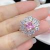 BELLA BOX New Luxury Square  Pink Shape  Temperament Rings For Women's Fashion  Dinner Party Fine Jewelry New Trendy