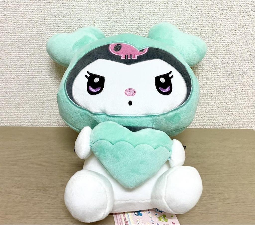 [USED] TWICE LOVELYS Pocket Big Plush Toy Mina GIGO Exclusive