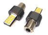 Светодиодные лампы 2x P21W, BA15S 12-24V CANBUS оранжевые Новые, Внедорожные