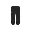 Li Ning Sports Lifestyle однотонные эластичные манжеты на талии трикотажные спортивные брюки мужские брюки черные AYKS283-1