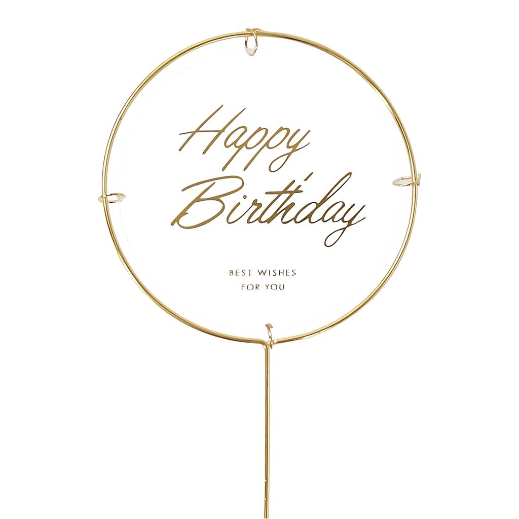 Сверкающий металлический торт-топпер для вечеринки по случаю дня рождения, украшения для торта на день рождения, торт с днем рождения