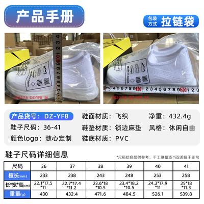 Туфли женские туфли универсальные новые летние туфли плетеные дышащие большие размеры повседневные мягкая подошва одна педаль