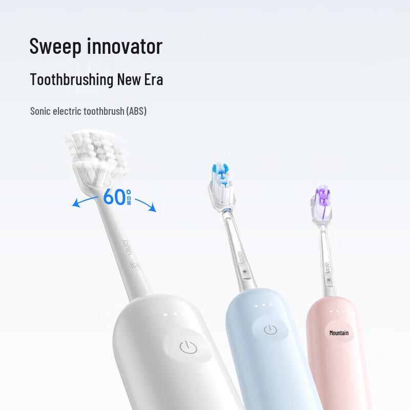 LAIFEN Generation 1 Sonic Electric Toothbrush
