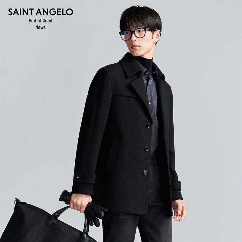 Мужское короткое двустороннее пальто из чистой шерсти