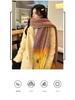 2024 Women's Mohair Thickened Scarf - Autumn/Winter Korean Style High-End Shawl