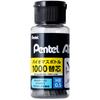 Pentel Mechanical Lead Pentel Ain HB 1000pcs Bio Bottle 0.5mm C1005BIO-HB