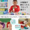 Learning Resources Кубики NumberBlocks MathLink Кубики Number Blocks 11-20 Набор из 155 кубиков Набор для активности Математические игрушки с японским руководством 94477-J Оригинальный продукт Один