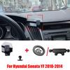 Для Hyundai Sonata YF 2010-2014 Специальный Держатель для Телефона Фиксированный Кронштейн Основание Магнитный Автомобильный Крепеж для Телефона Гравитационный Кронштейн Автоаксессуары