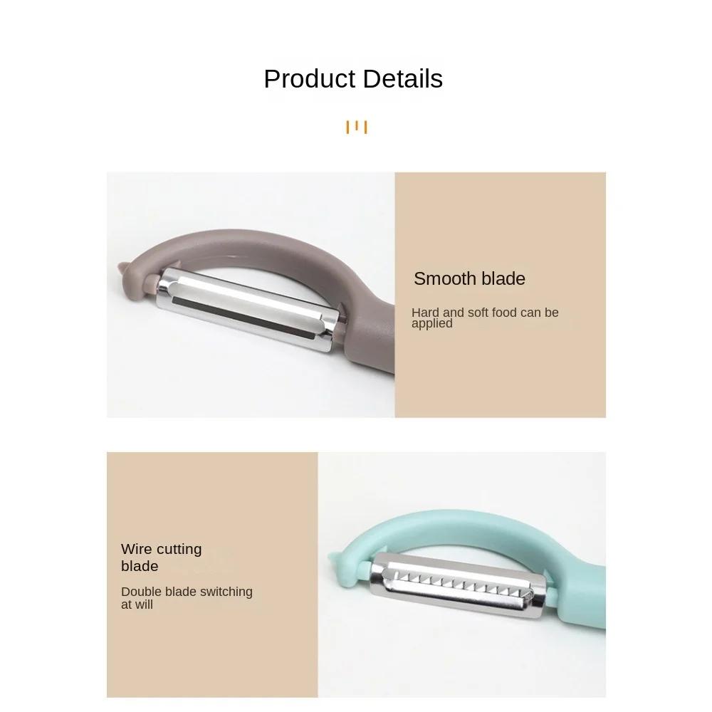New P-type Peeler Scraper Stainless Steel Fruit and Vegetable Kitchen Multifunctional Potato Peeler