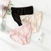 1 Pc Low Waist Sexy Lace Triangle Briefs Silky Smooth and High Elasticity Silk Home Underwear Briefs
