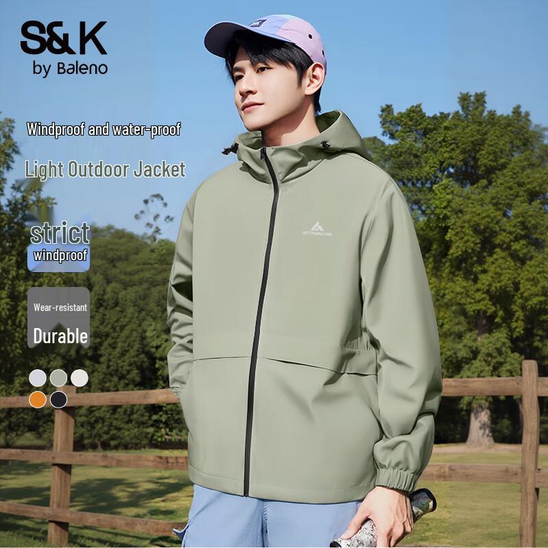 Baleno S&K Series Men's Casual Outdoor Jacket