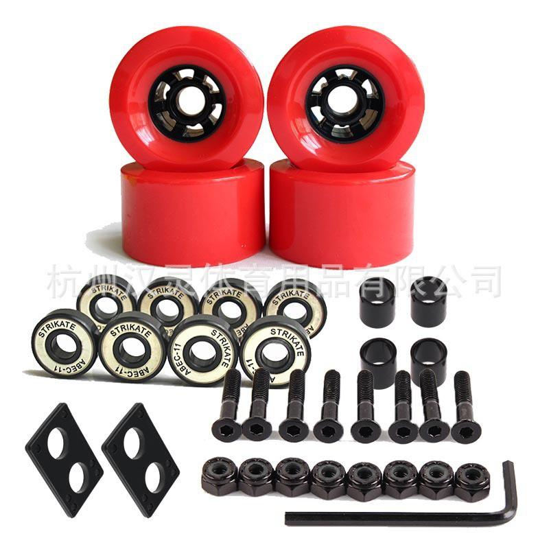4-Pack 90x54mm PU Longboard Wheels Adult Skateboard Freestyle Dance Electric Auxiliary