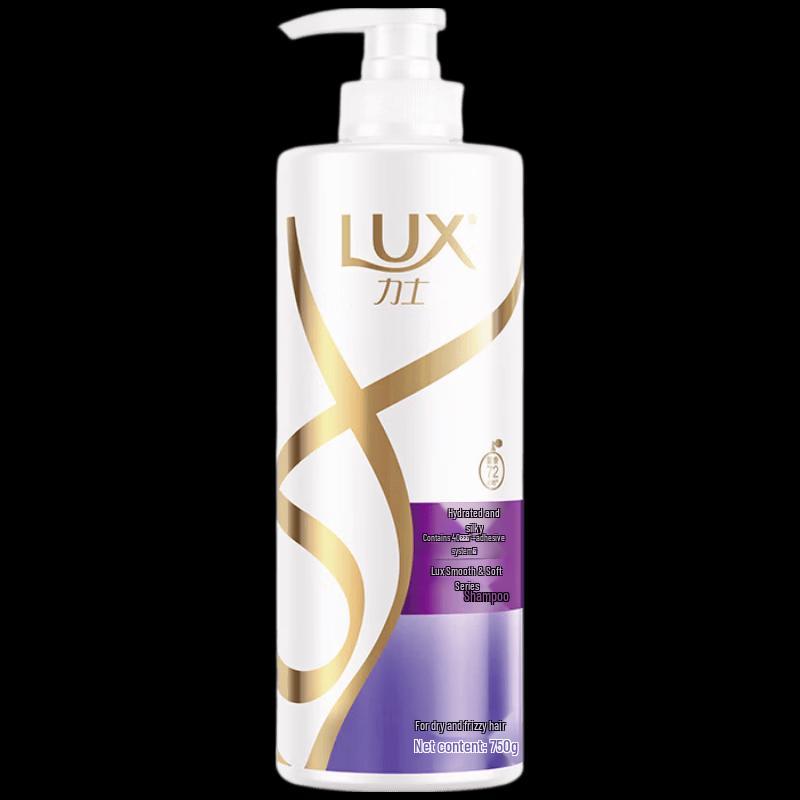 LUX Hydrating Silky Smooth Shampoo