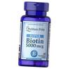 Biotin, Super Biotin 5000, 60gelcaps (36367065)
