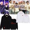 Kpop Bts World Tour Love Yourself Hoodie Cap Sweatshirt Featuring Iconic Members Jimin Suga Jin V For Fans