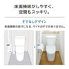 [Exclusive To .co.jp] TOTO Warm Water Cleaning Toilet Seat Washlet KM Series Instant White TCF8AM68#NW1